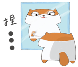 GO!!! Let's exercise sticker #12579710