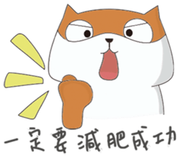 GO!!! Let's exercise sticker #12579712