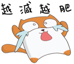 GO!!! Let's exercise sticker #12579716
