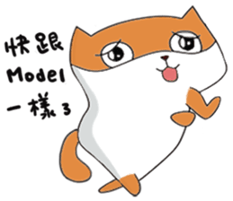 GO!!! Let's exercise sticker #12579718