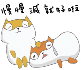 GO!!! Let's exercise sticker #12579719
