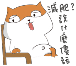 GO!!! Let's exercise sticker #12579720