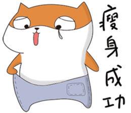 GO!!! Let's exercise sticker #12579721