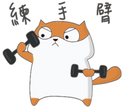 GO!!! Let's exercise sticker #12579722