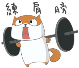 GO!!! Let's exercise sticker #12579723