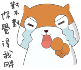 GO!!! Let's exercise sticker #12579724