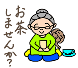 Fujiko Grandma "Autumn Edition" sticker #12579727