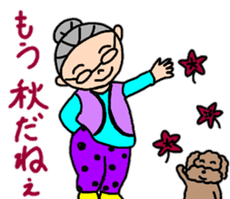 Fujiko Grandma "Autumn Edition" sticker #12579728
