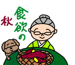 Fujiko Grandma "Autumn Edition" sticker #12579729