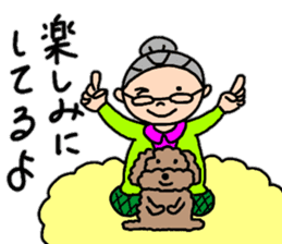 Fujiko Grandma "Autumn Edition" sticker #12579730