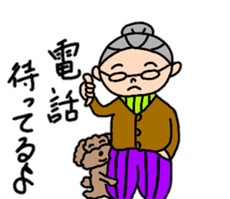 Fujiko Grandma "Autumn Edition" sticker #12579732