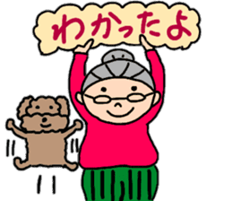 Fujiko Grandma "Autumn Edition" sticker #12579733