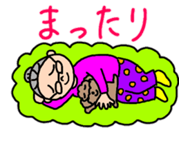 Fujiko Grandma "Autumn Edition" sticker #12579736