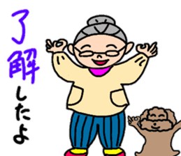 Fujiko Grandma "Autumn Edition" sticker #12579741