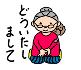 Fujiko Grandma "Autumn Edition" sticker #12579746