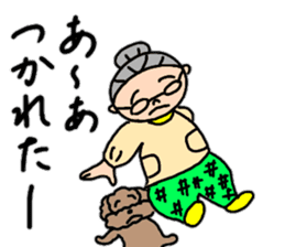 Fujiko Grandma "Autumn Edition" sticker #12579754