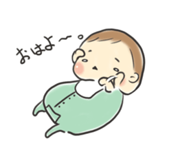 Of the baby is days leisurely sticker #12580007