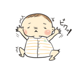 Of the baby is days leisurely sticker #12580009