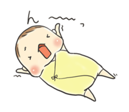 Of the baby is days leisurely sticker #12580012