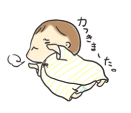 Of the baby is days leisurely sticker #12580013