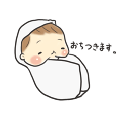 Of the baby is days leisurely sticker #12580014
