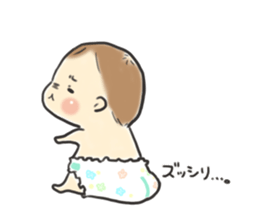 Of the baby is days leisurely sticker #12580016