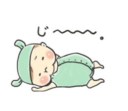 Of the baby is days leisurely sticker #12580017