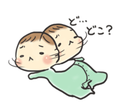 Of the baby is days leisurely sticker #12580021