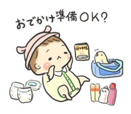 Of the baby is days leisurely sticker #12580022