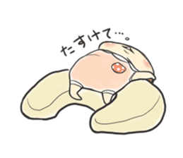 Of the baby is days leisurely sticker #12580025