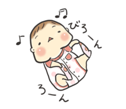 Of the baby is days leisurely sticker #12580026