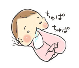Of the baby is days leisurely sticker #12580028