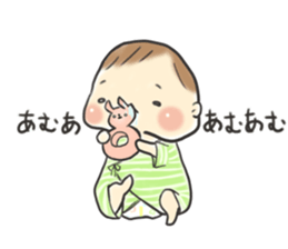 Of the baby is days leisurely sticker #12580029