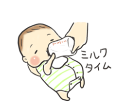 Of the baby is days leisurely sticker #12580030