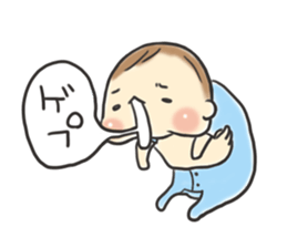 Of the baby is days leisurely sticker #12580032