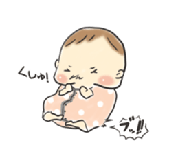 Of the baby is days leisurely sticker #12580033