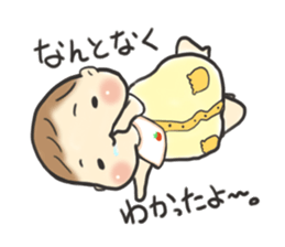 Of the baby is days leisurely sticker #12580035