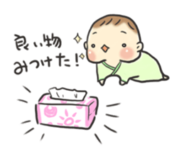 Of the baby is days leisurely sticker #12580036