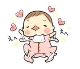 Of the baby is days leisurely sticker #12580037