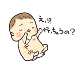 Of the baby is days leisurely sticker #12580039