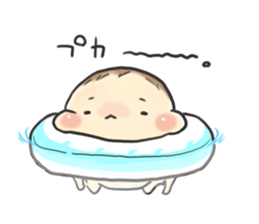 Of the baby is days leisurely sticker #12580041