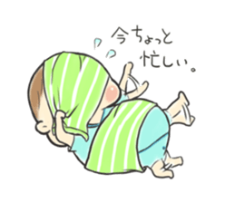 Of the baby is days leisurely sticker #12580042