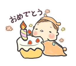 Of the baby is days leisurely sticker #12580045