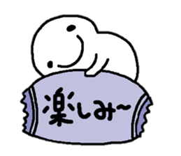 Sticker made for Onishi nationwide part2 sticker #12580102