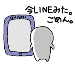 Sticker made for Onishi nationwide part2 sticker #12580119