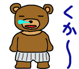 Bear beer sticker #12580214