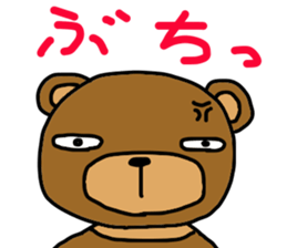 Bear beer sticker #12580217