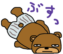 Bear beer sticker #12580226