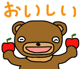 Bear beer sticker #12580244