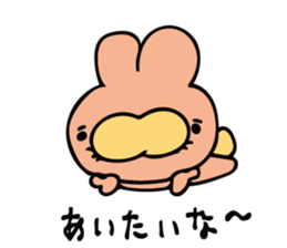 uutan(2) sticker #12580247